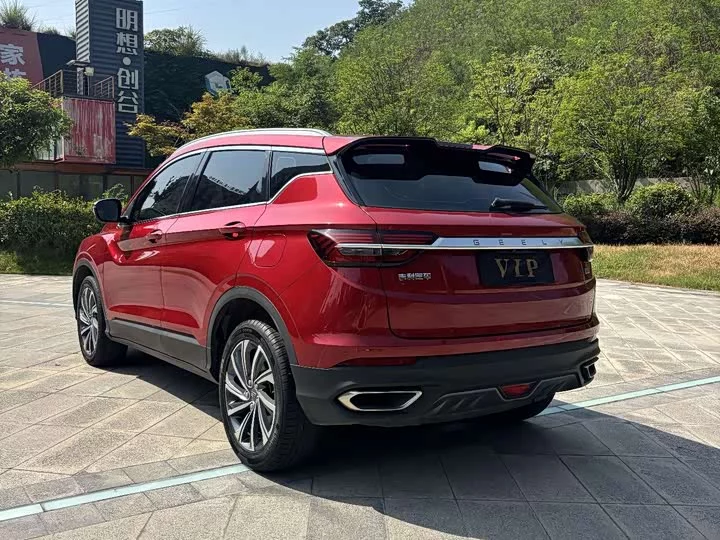 Geely Binyue