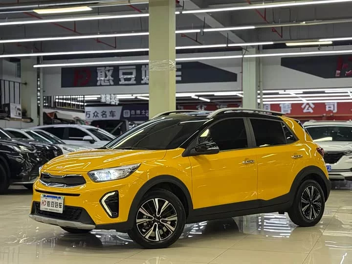 kia Yipao