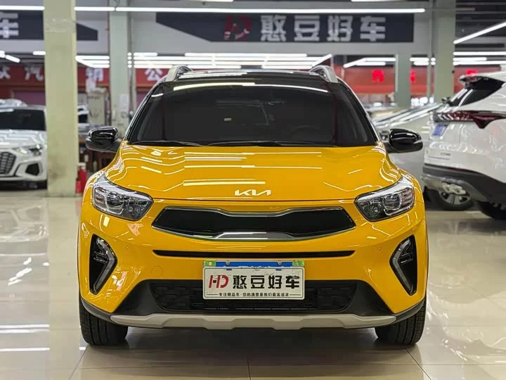 kia Yipao