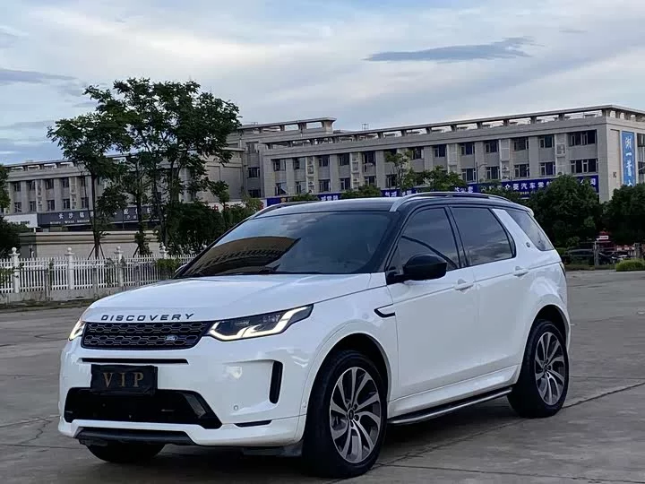 Land Rover Discover Sports