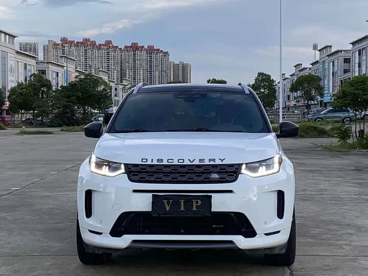 Land Rover Discover Sports