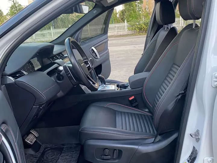Land Rover Discover Sports