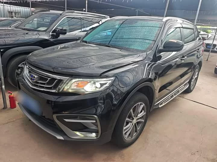 Geely Boyue