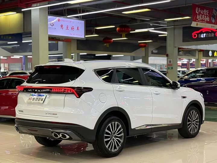 Jetour X70 PLUS