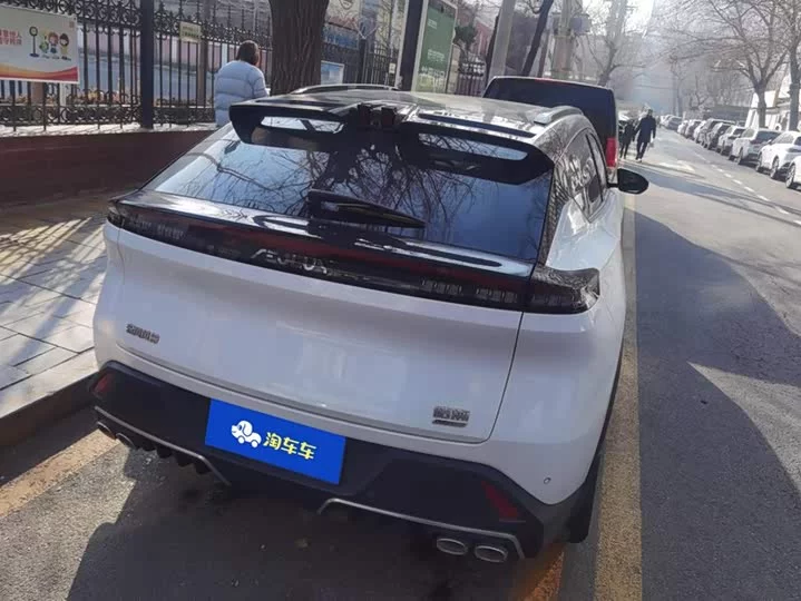 Dongfeng Haohan