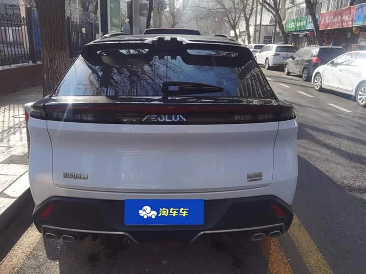 Dongfeng Haohan
