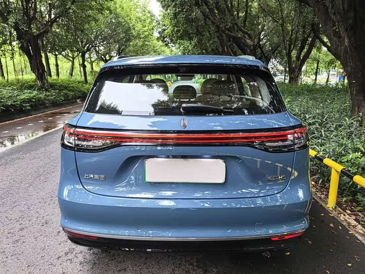 Shangjie H5