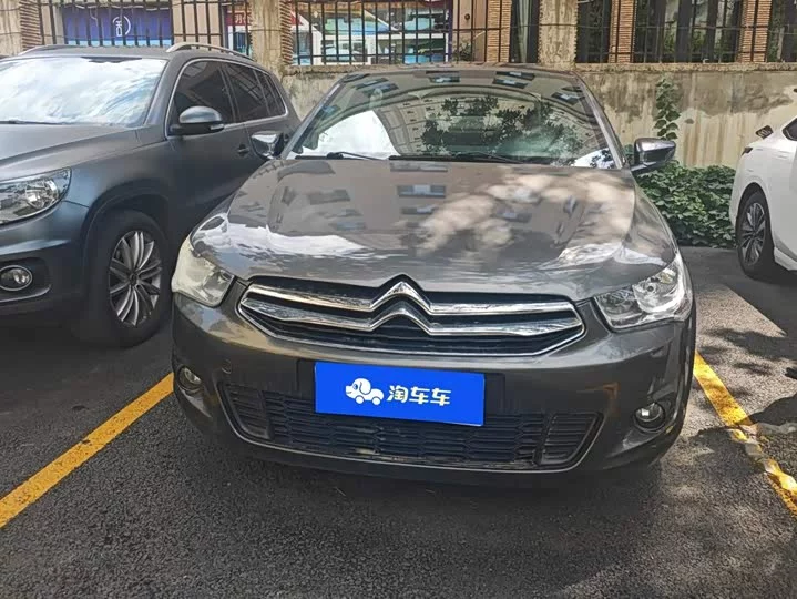 Citroën Elysee