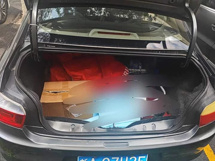 Citroën Elysee
