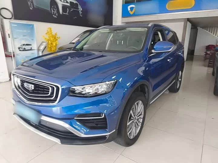 Geely Boyue