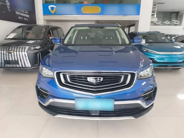 Geely Boyue