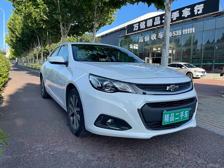 chevrolet Malibu