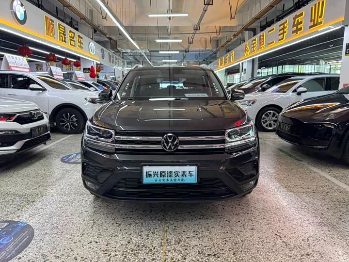 Volkswagen Tharu