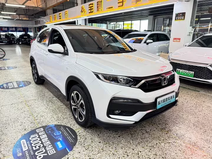 Honda XR-V