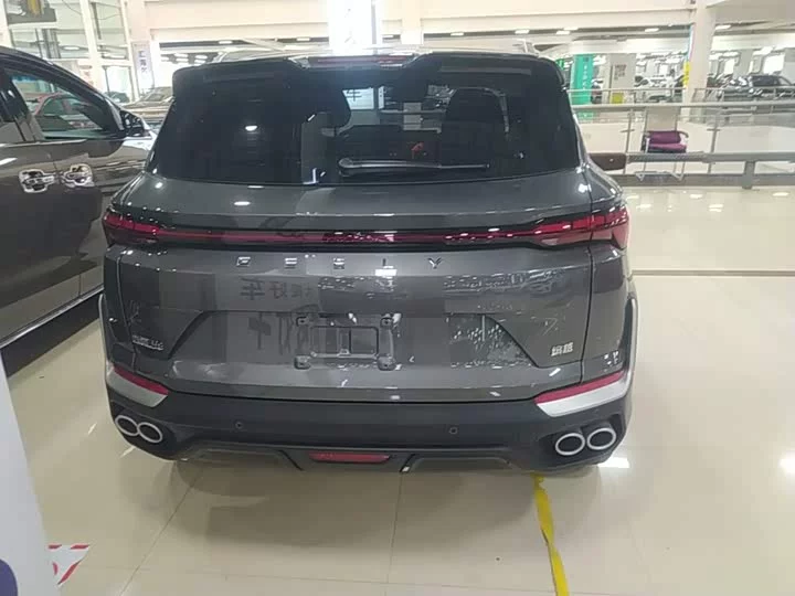 Geely Binyue