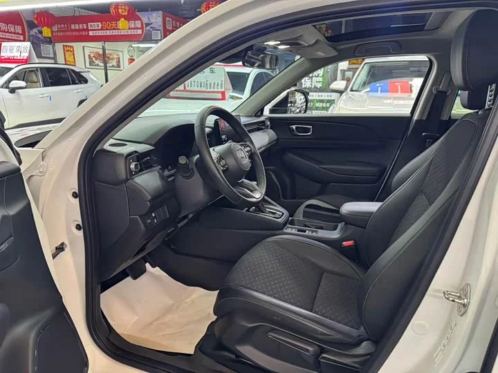 Honda XR-V