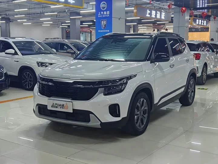 Kia Seltos