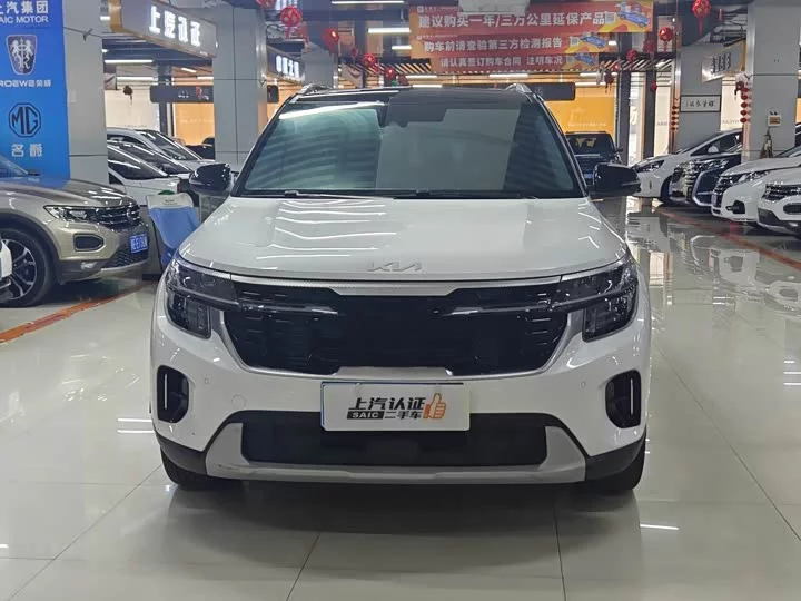 Kia Seltos