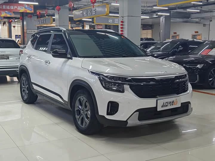 Kia Seltos