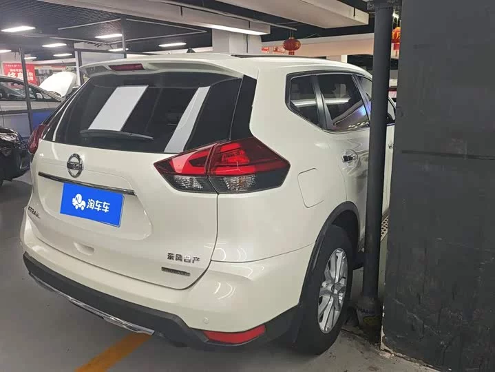 Nissan Qijun