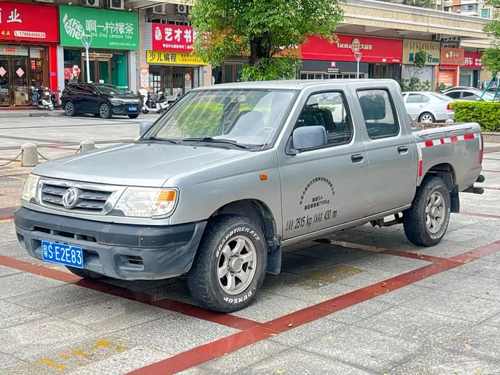 Dongfeng Ruiqi