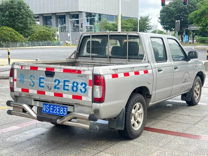Dongfeng Ruiqi