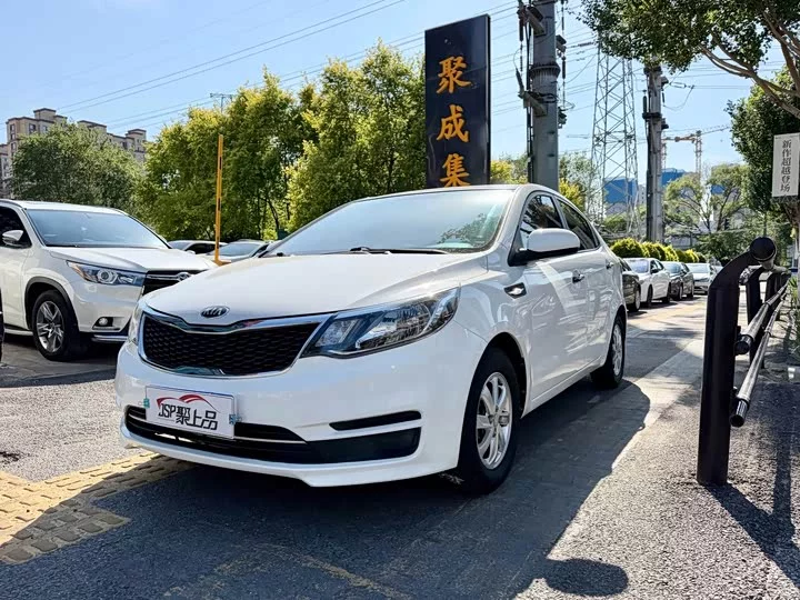 kia K2