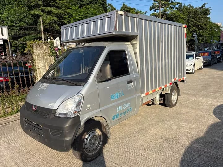 Wuling Rongguang light truck