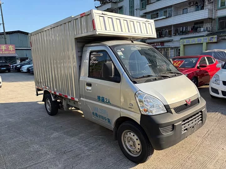 Wuling Rongguang light truck