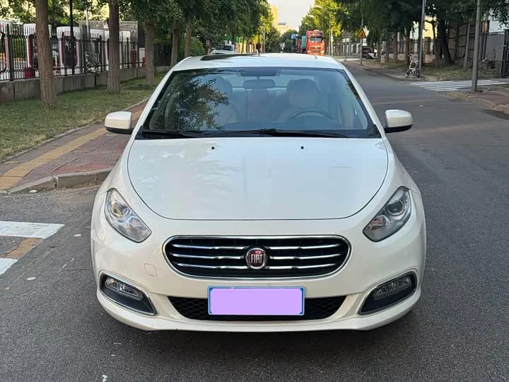 Fiat Feixiang