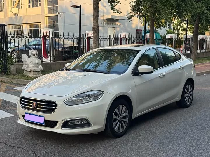 Fiat Feixiang