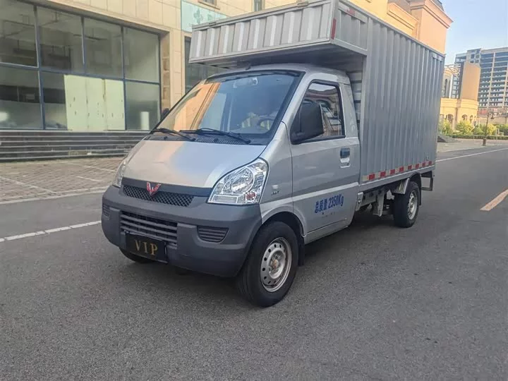Wuling Rongguang light truck