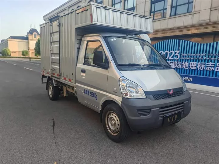 Wuling Rongguang light truck