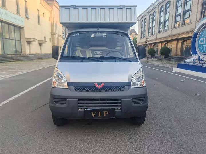 Wuling Rongguang light truck