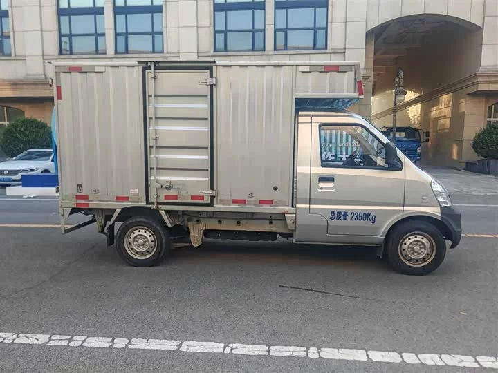 Wuling Rongguang light truck