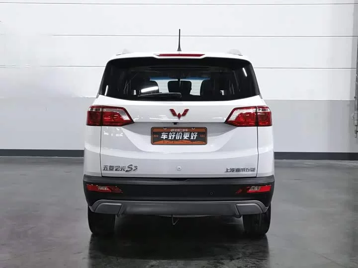 Wuling Hongguang S3