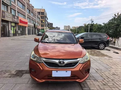 BYD Song