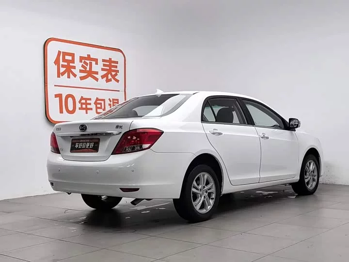 BYD Speedy