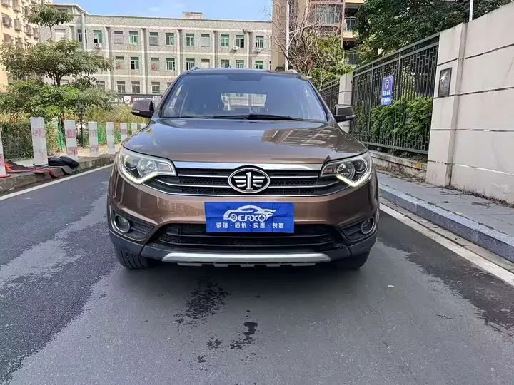 FAW Senya R7