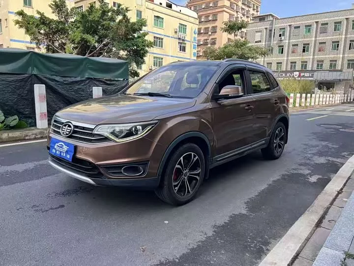 FAW Senya R7