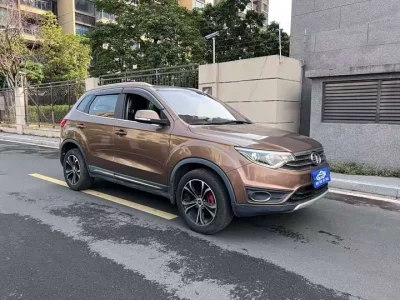 FAW Senya R7, 2017 — купить с доставкой из Китая