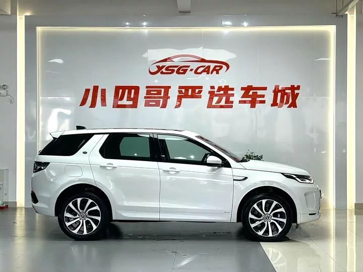Land Rover Discover Sports