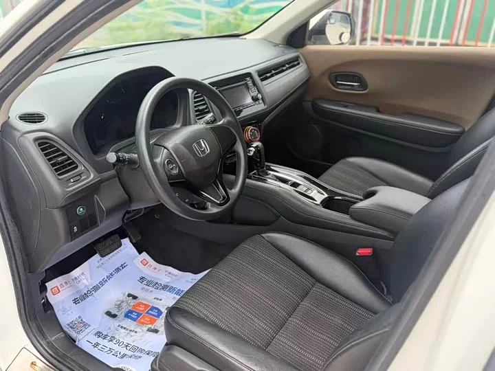 Honda Binzhi