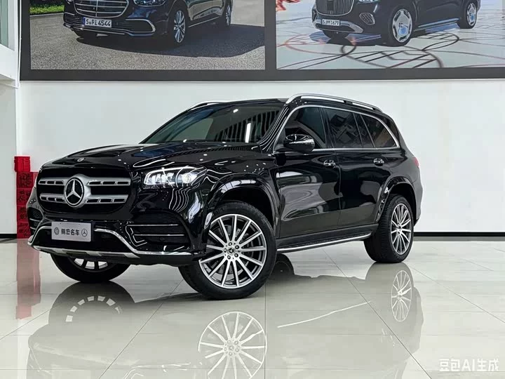 Mercedes-Benz GLS