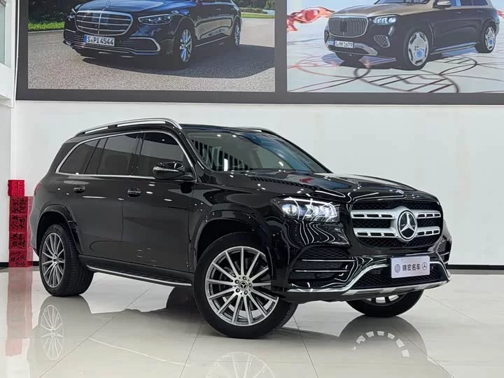 Mercedes-Benz GLS