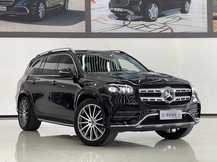 Mercedes-Benz GLS