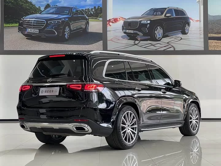 Mercedes-Benz GLS