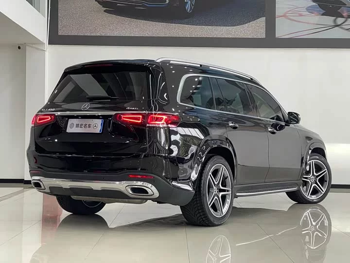 Mercedes-Benz GLS