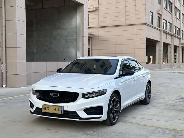 Geely Xing Rui