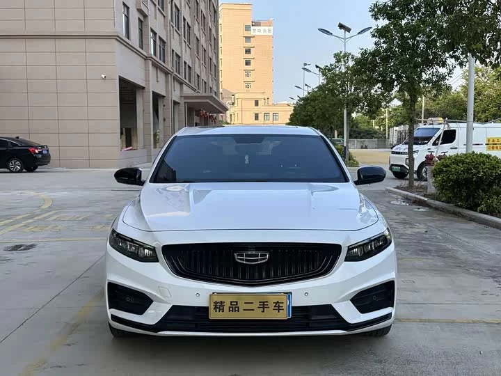 Geely Xing Rui
